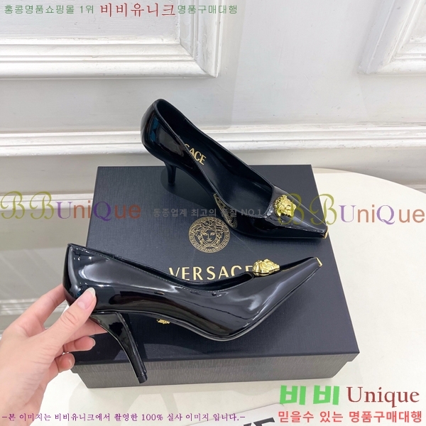 ���� ����*ü ������ 35VE3861110-1 ��9cm