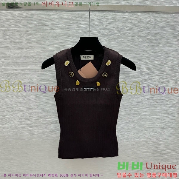 ���� �̿�̿� �μҸ� MIU45044-8