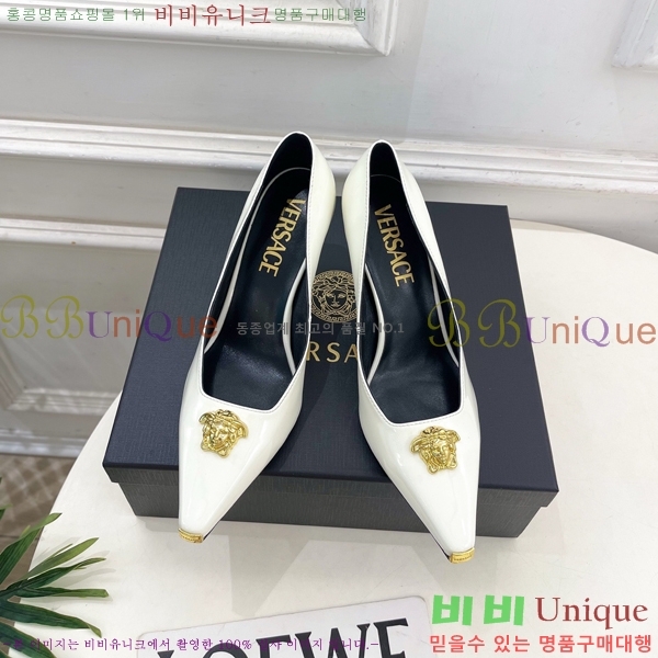 ���� ����*ü ������ 35VE3861110-2 ��9cm