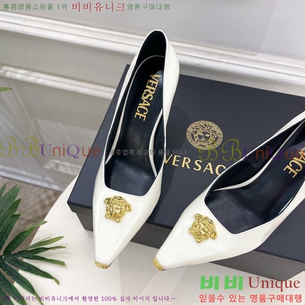 ���� ����*ü ������ 35VE3861110-2 ��9cm