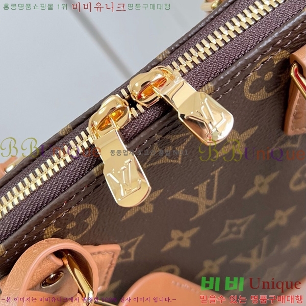 #���̺��� �˸� MM ����Ʈ �����극�̼� N30049-101