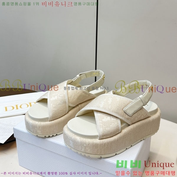 ���� ��� ���� D1552260-1