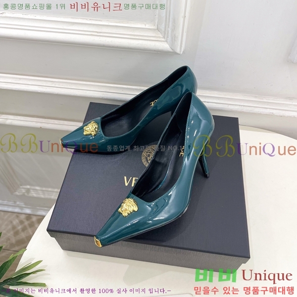 ���� ����*ü ������ 35VE3861110-3 ��9cm