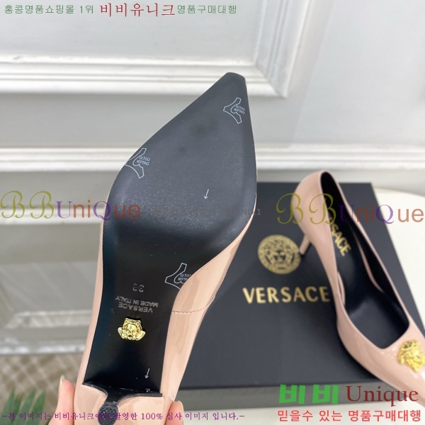 ���� ����*ü ������ 35VE3861110-4 ��9cm