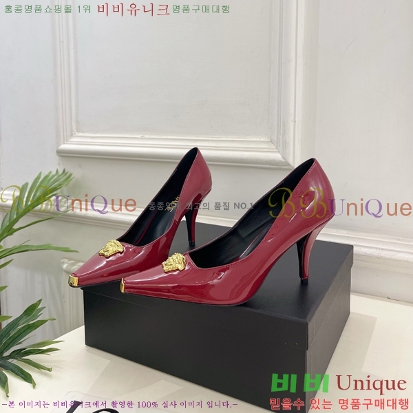 ���� ����*ü ������ 35VE3861110-5 ��9cm