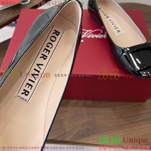 �������  �÷����� RV660575-1