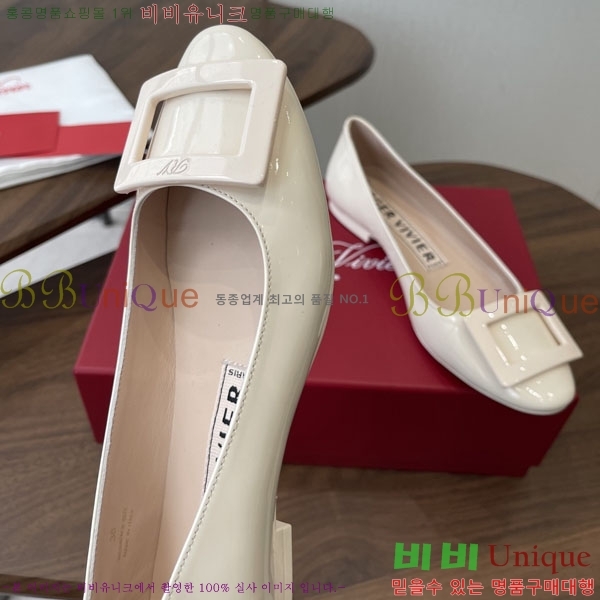 �������  �÷����� RV660575-2