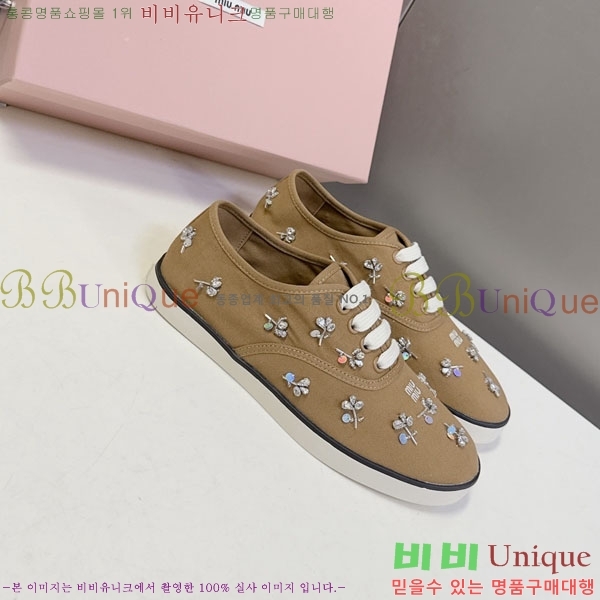 ���� �̿�̿� ����Ŀ�� M554621