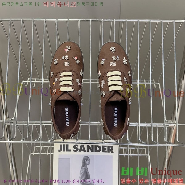 ���� �̿�̿� ����Ŀ�� M554621-1