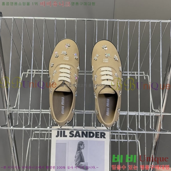 ���� �̿�̿� ����Ŀ�� M554621-3