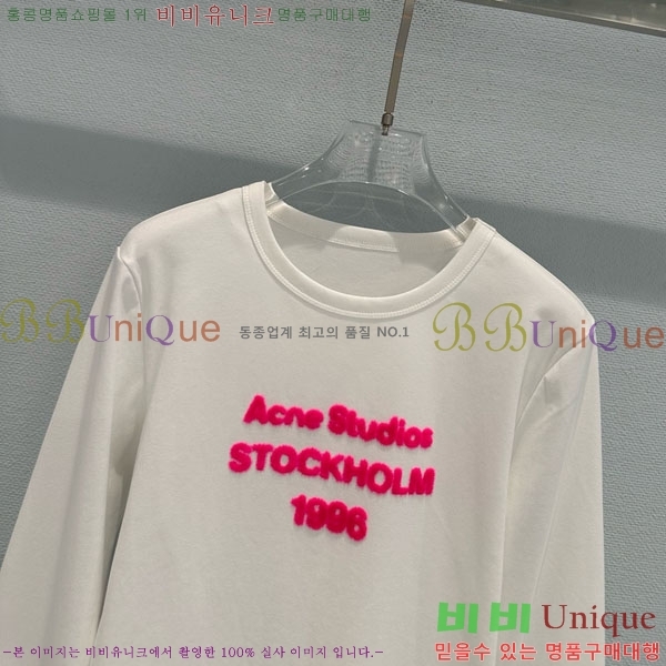 ���� ��ũ�� ��Ʃ��� ����Ƽ AC1345066-5