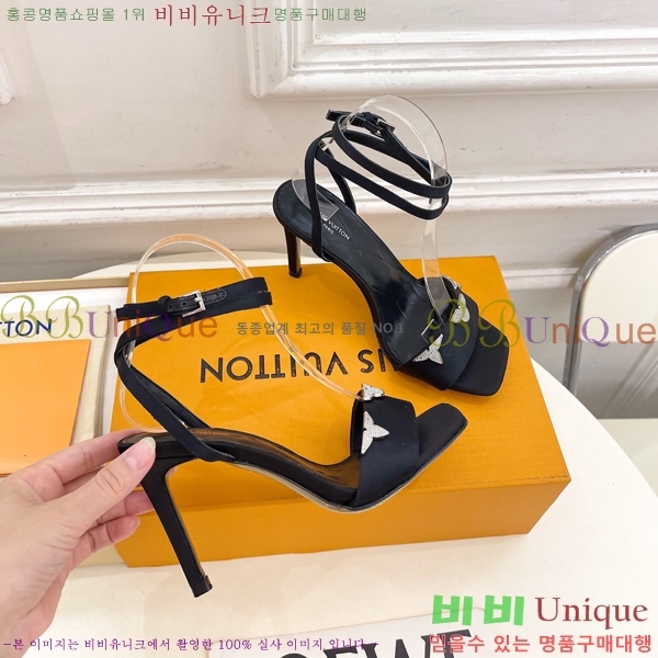 ���̺��� ���� 34L7251603-1 ��9cm