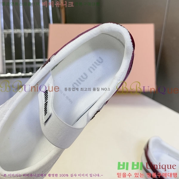 ���� �̿�̿� ������ M554622-2