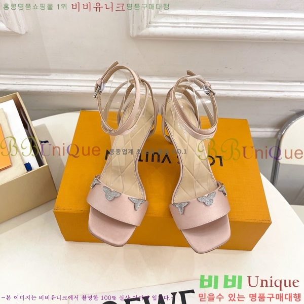 ���̺��� ���� 34L7251603-4 ��9cm