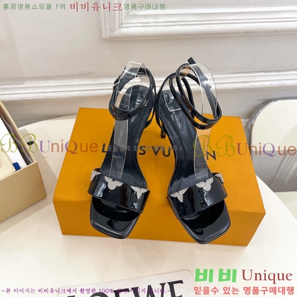 ���̺��� ���� 34L7251603-5 ��9cm