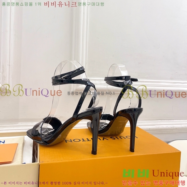 ���̺��� ���� 34L7251603-5 ��9cm