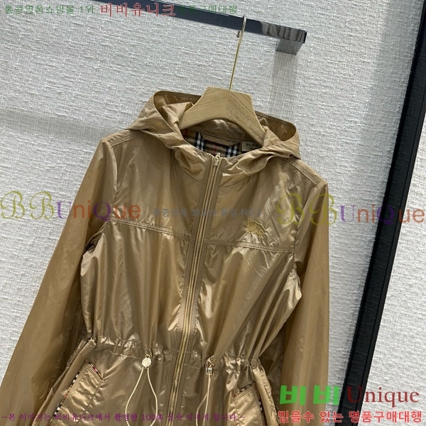 ���� ������ �ĵ� ���� BU267867-1