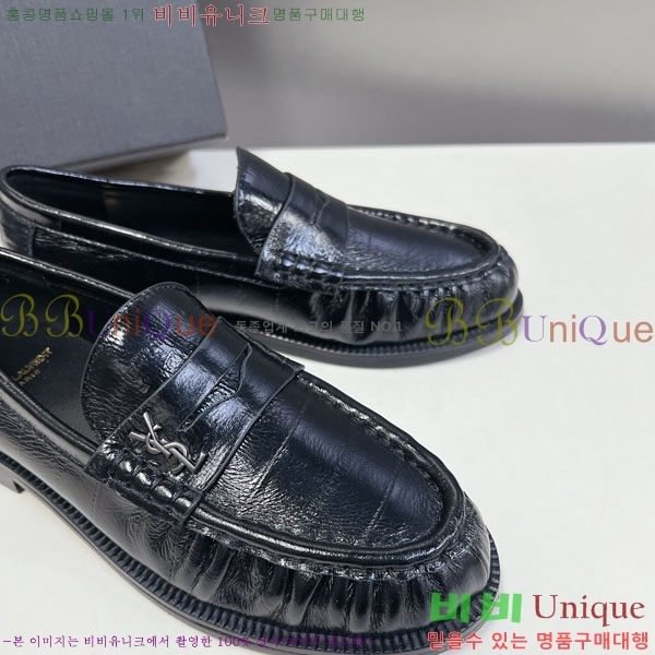 ���� ���ζ� ���� YSL67633-2