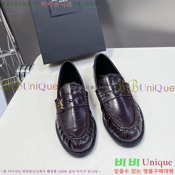 ���� ���ζ� ���� YSL67633-3