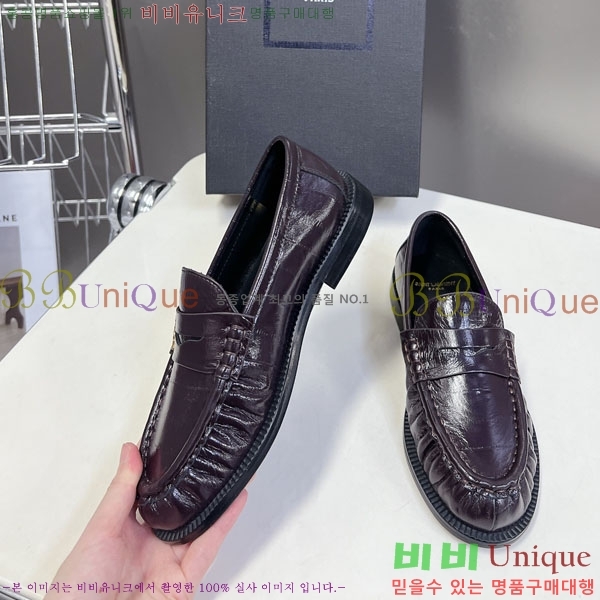 ���� ���ζ� ���� YSL67633-3