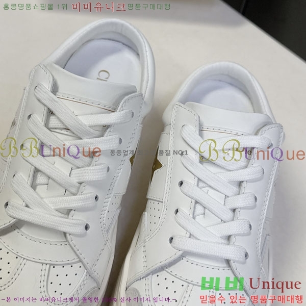 ���� ��� ����Ŀ�� D5775456-2