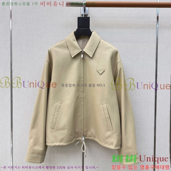 ���� ����� �簡�� ���� PAD67054-2