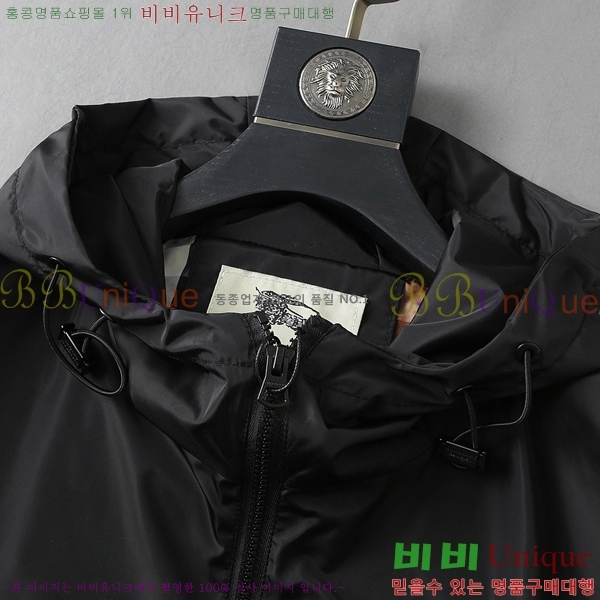 ���� ����* ��Ŷ 36BU9523631