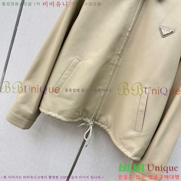 ���� ����� �簡�� ���� PAD67054-2