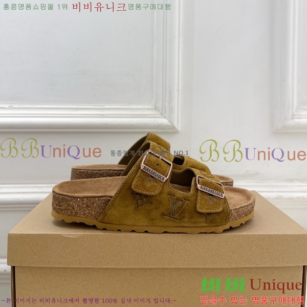 ����*�� X ����*Ź ���� 32L7251672-2