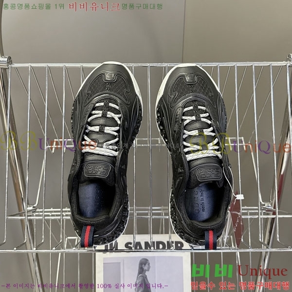 �������� ���� ����Ŀ�� G8335540-2