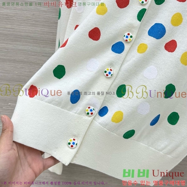 ���� ���̺��� ����� LV20383130-1