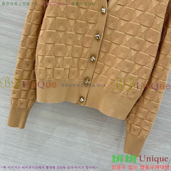 ���� �����޽� ����� HE207R12-4