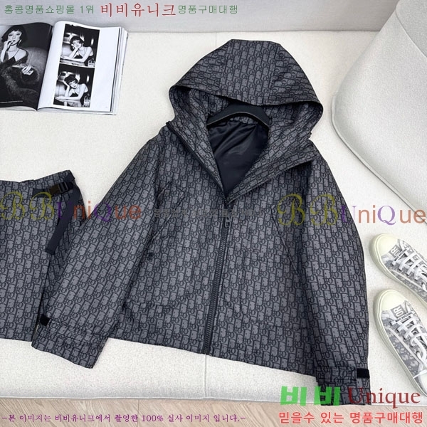 ���� ��� ��Ŷ DO54302-1