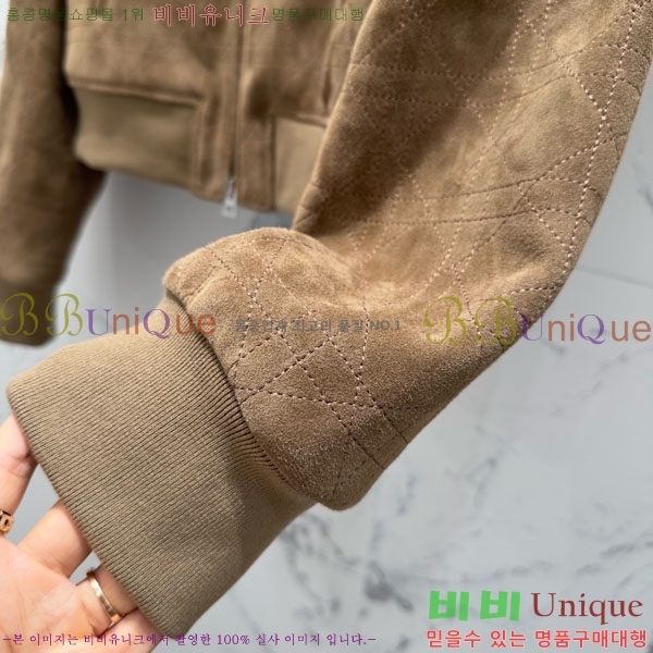 ���� ��� �簡�� ��Ŷ DO5345022-3