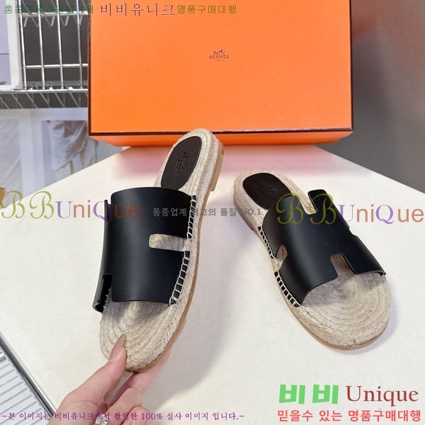 �������� �����޽� ������ HA102255-7