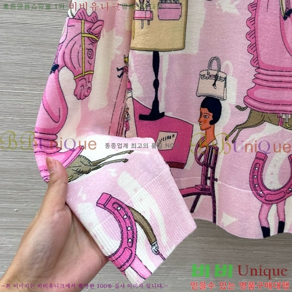 ���� �����޽� ��Ʈ ����Ƽ HE35067-1