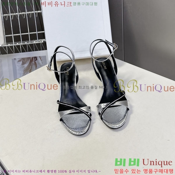 ������ ������ ���� CE256605-1 ��8cm