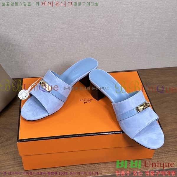 ����*�� �ٸ��� ���� 5cm 35G896900-6