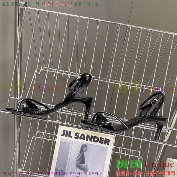 ������ ������ ���� CE256605 ��8cm