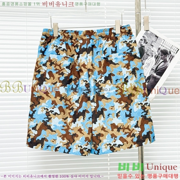 ���� ���� ��Ʈ GU2738276