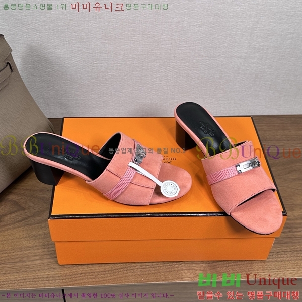 ����*�� �ٸ��� ���� 5cm 35G896900-7