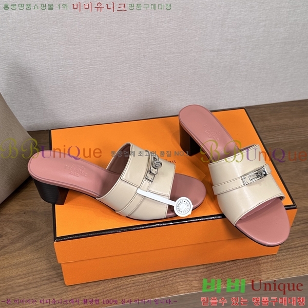 ����*�� �ٸ��� ���� 5cm 35G896900-8