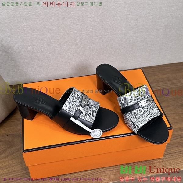 ����*�� �ٸ��� ���� 5cm 35G896900-9