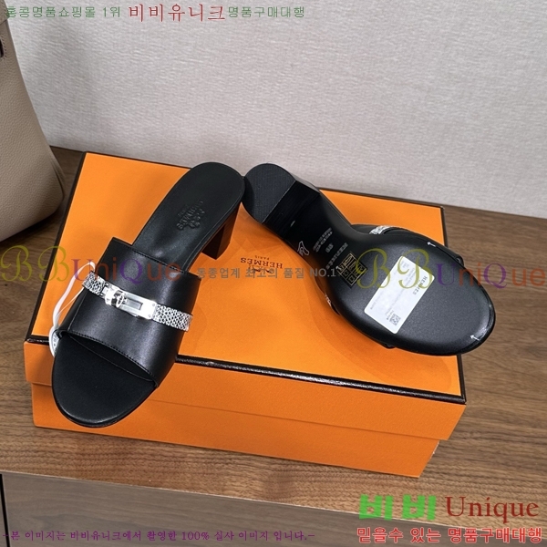 ����*�� �ٸ��� ���� 5cm 35G896900-10