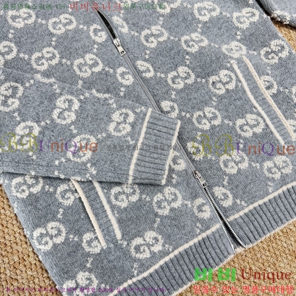 ���� ���� ��Ŷ GU637289