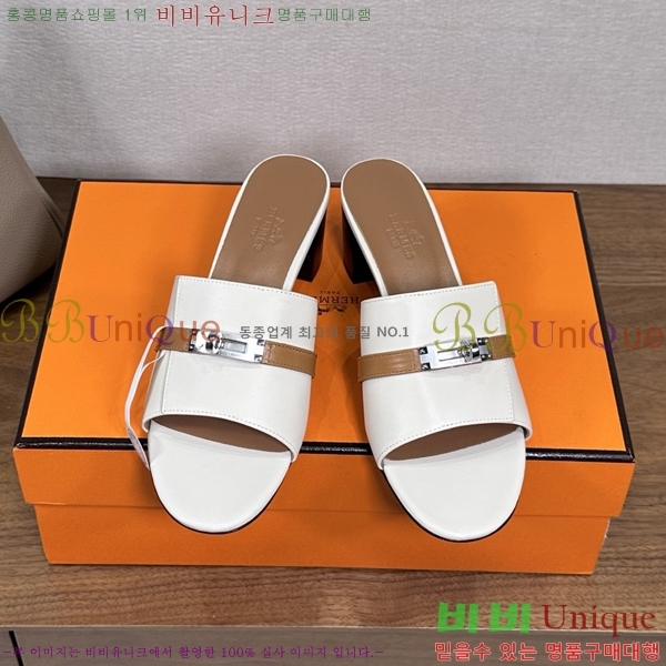 ����*�� �ٸ��� ���� 5cm 35G896900-15