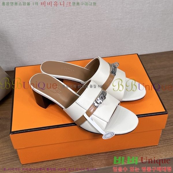 ����*�� �ٸ��� ���� 5cm 35G896900-15