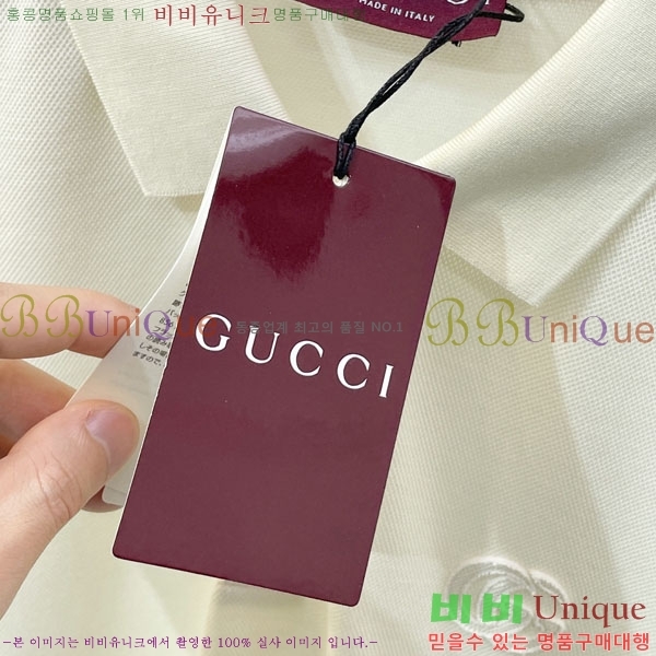 ���� ���� ī�� ���� Ƽ���� GU561847-1