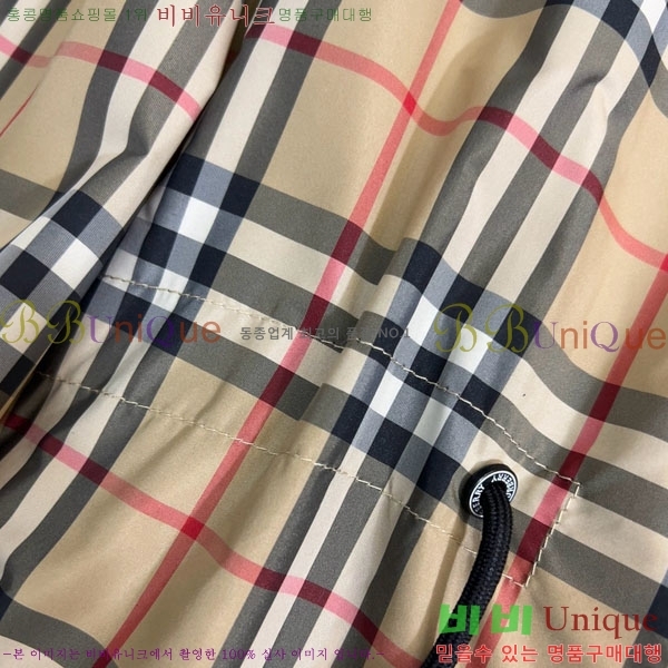 ���� ������ ���� BU24077-3