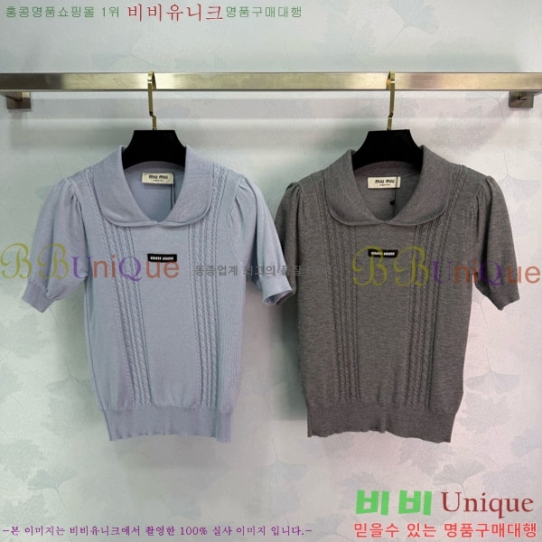 ���� �̿�̿� ī�� ����Ƽ MIU2345666-13